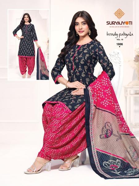 Suryajyoti trendy patiyala vol 18 batik dress material wholesale